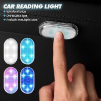 ：{“： Car LED Touch Lights Wireless Interior Light Auto Roof Ceiling Reading Lamps For Door Foot Trunk Storage Box USB Charging