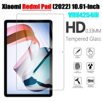 สำหรับ Xiaomi Redmi Pad (2022) 10.61 "VHU4254IN 5G แท็บเล็ตคุณภาพสูงกระจกนิรภัย9H HD ป้องกันการระเบิดหน้าจอป้องกันฟิล์ม