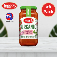 Leggos Tomato and Garlic Organic Pasta Sauce 500g ซอสพาสต้า ออร์แกนิค มะเขือเทศ ผสม กระเทียม แพ็ค 6 ขวด