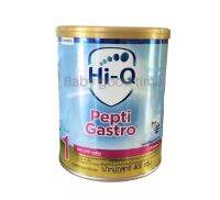 Hi-Q Pepti Gastro แกสโตร นมผงสูตรพิเศษสำหรับเด็กแพ้นมวัว ขนาด 400 กรัม ( 1 กระป๋อง )หมดอายุ 2-12-2023