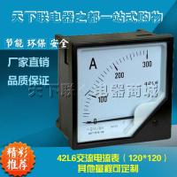 Pointer table 42L6 AC voltmeter ammeter mechanical watches 600V 500V450V300V250V 100V Electrical Trade Tools  Testers