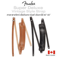 Fender® Super Deluxe Vintage-Style Straps สายสะพาย สายสะพายกีตาร์ สำหรับโปร่ง/ไฟฟ้า/เบส กว้าง 2" ปรับยาวได้ 42”-55” หนังแท้ สไตล์วินเทจยุค 50s