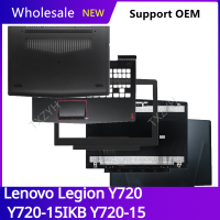 ใหม่เดิมสำหรับ Legion Y720Y720-15IKB Y720-15แล็ปท็อปจอแอลซีดีปกหลังด้านหน้าฝาบานพับ palmrest กรณีล่าง ABCD เชลล์