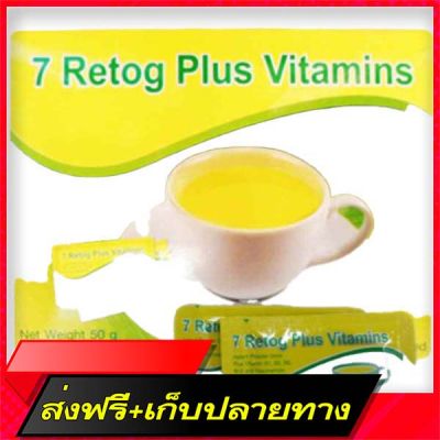 Delivery Free 7 Retog Plus Vitamins (7 Retok Plus Vitamin), ready -made beverages, powder, vitamin B1, B2, B6 B12Fast Ship from Bangkok