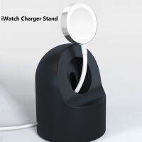 Charger Ultra/8/SE2/7/6/SE/4/3 49mm/45mm/44mm/42mm/41mm/40mm/38mm Durable Silicone Nightstand Mode