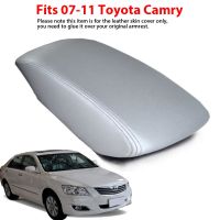 ℗✕ Gray Leather Car Center Console Lid Armrest Cover Skin Trim Protector For Toyota Camry 2007 2008 2009 2010 2011