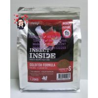 1.25 kg. DEEP  Insect Inside Goldfish Formula ⏫ สีแดง เม็ดลอย ⏫