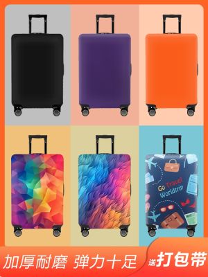 Original Elastic Luggage Cover Trolley Case Travel Dust Cover Bag Protective Cover 20/24/28 Inch/30 Inch Thick Wear-Resistant