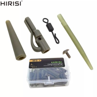 Hirisi 40 x Carp Fishing Safety Lead Clips Tail Rubber Cone Anti Tangle Sleeve Quick Change Swivels Fishing Accessories Rig M5-1 Accessories