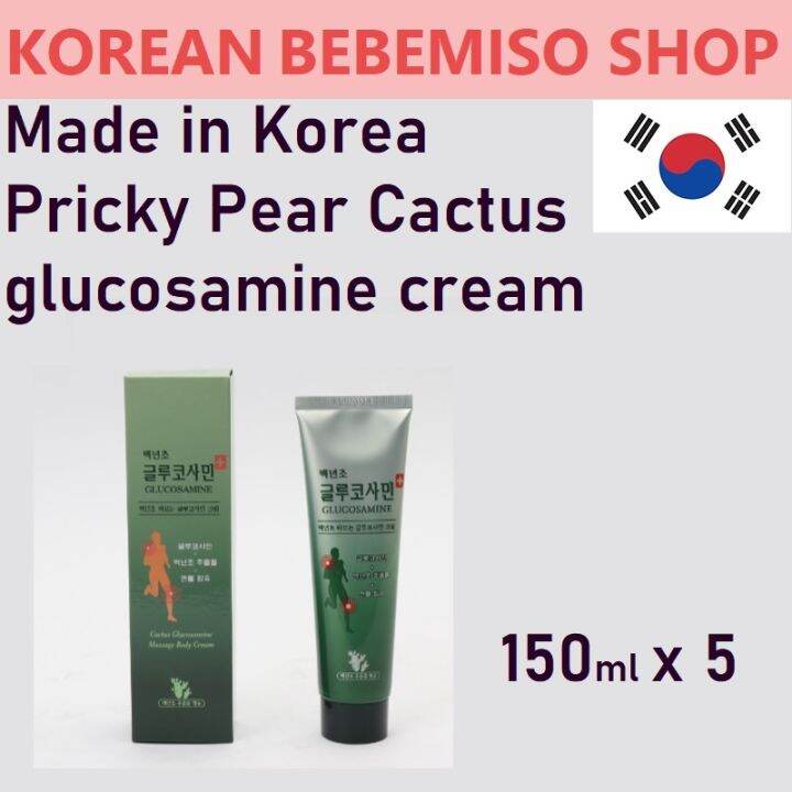 Made in Korea nadamcos Pricky Pear Cactus glucosamine cream(150ml x