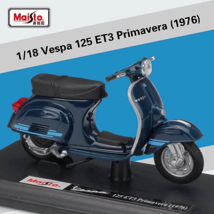 maisto-1-18-vespa-gts-300-lxv-sprint-150-p150x-อัลลอยหล่อยานพาหนะสะสมงานอดิเรกโมเดลรถยนต์ของเล่นโมเดลรถจักรยานยนต์