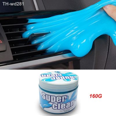 Super Auto Car Cleaning Pad Glue Powder Cleaner Magic Cleaner Dust Remover Gel Home Computer Keyboard Clean Tool
