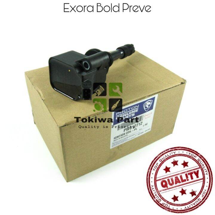 Original Ignition Plug Coil PW812712 Proton Preve Turbo Exora Bold