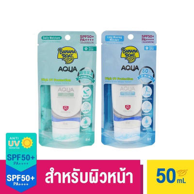 Banana Boat Aqua Daily &amp; Long Wearing Sunscreen Lotion SPF50+ PA++++ (50 ml.)