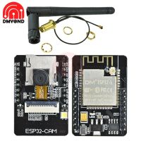 Esp32-s 2.0mp บอร์ดพัฒนาบลูทูธ Wi-Fi Esp32-cam Esp32พร้อมกล้อง Ov2640 Nrf24l01เสาอากาศ Sma ไร้สาย2.4กรัมเพิ่มได้2db