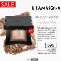 Illamasqua Beyond Powder Highlight 7g #Epic