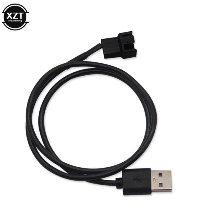 3/4 Pin Computer Pc Power Cable Connector Adapter 5v 30cm 50cm Connect