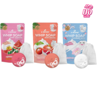 A Bonne Whip Soap เอ บอนเน่ วิป โซป สบู่วิปโฟมพร้อมตาข่ายตีฟอง 100 g.