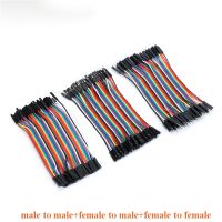 【YD】 120pcs 40P 10cm male to male female and dupont connector breadboard jumper wires