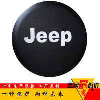 สำหรับรถจี๊ป Jeep Wrangler คู่มือ Freeman Off-Road อะไหล่ยางครอบคลุม PVC หนังเทียมครอบคลุม 8R6Z