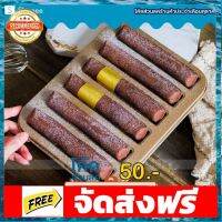 พิมพ์ขนม finger mold รุ่น 6 ช่อง พิมพ์แมนดาลีน อุปกรณ์เบเกอรี่ ทำขนม bakeware จัดส่งฟรี เก็บปลายทาง