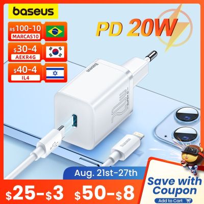 Baseus เครื่องชาร์จที่ชาร์จไฟรวดเร็ว USB C PD 20W สำหรับ13 Pro Max Type C เร็ว QC 3.0 Type-C โทรศัพท์ผนังที่ชาร์จความเร็วสูง