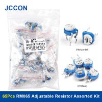 65Pcs RM065 Adjustable Resistor Assorted Kit 13Values x 5Pcs 100 ohm ~ 1M Trimpot Ariable Resistor Assortment Kit