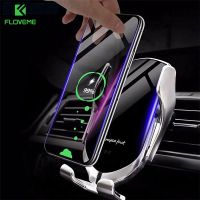 FLOVEME Air Vent Mount Car Phone Holder 10W Wireless Car Charger Infrared Senso Automatic Clamping Inalambrico Carregador Car Chargers