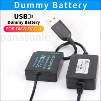 USB to DMW-DCC11 DMW-BLG10 Dummy Battery DMW-DCC11 DC Coupler Power Adapter For Panasonic DMC-GF6 GF5 GF3 GX7 GX9 ZS100 LX100 GX80 GX85 Camera