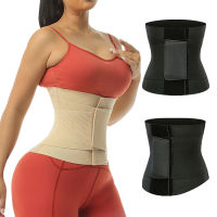 Waist Trainer Snatch Me Up Bandage Wrap Tummy Slimming Sheath Women Body Shaper Corset Top Trimmer Belt Wrap Bands Shapewear