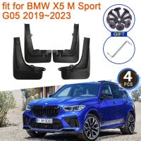 Mgs7ร้อน!!4x สำหรับ BMW X5 M G05แบบสปอร์ต2019 2020 2021 2022 2023กันโคลนแผงบังโคลนหน้าล้อหลังกระเซ็นอุปกรณ์เสริมรถยนต์กันชน