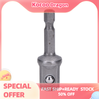 Kocoo ชุดอะแดปเตอร์ซ็อกเก็ต3ชิ้น1/4กับ1/2 1/4ดอกสว่านหกเหลี่ยมไร้สายใหม่