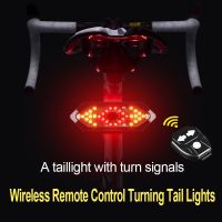 ✉ Rear Lamp Smart Bike Wireless Remote Turn Signal Lights Bicycle MTB LED Taillight Easily Installation ElectricScooter direction