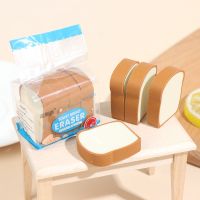 □◇ 1Bag Creative New 1:12 Dollhouse Miniature Toast Bread Candy Kitchen Food Model For Doll House Decor Kids Pretend Play Toys