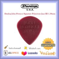 ปิ๊กกีตาร์ Dunlop John Petrucci Signature Primetone Jazz III 1.38mm