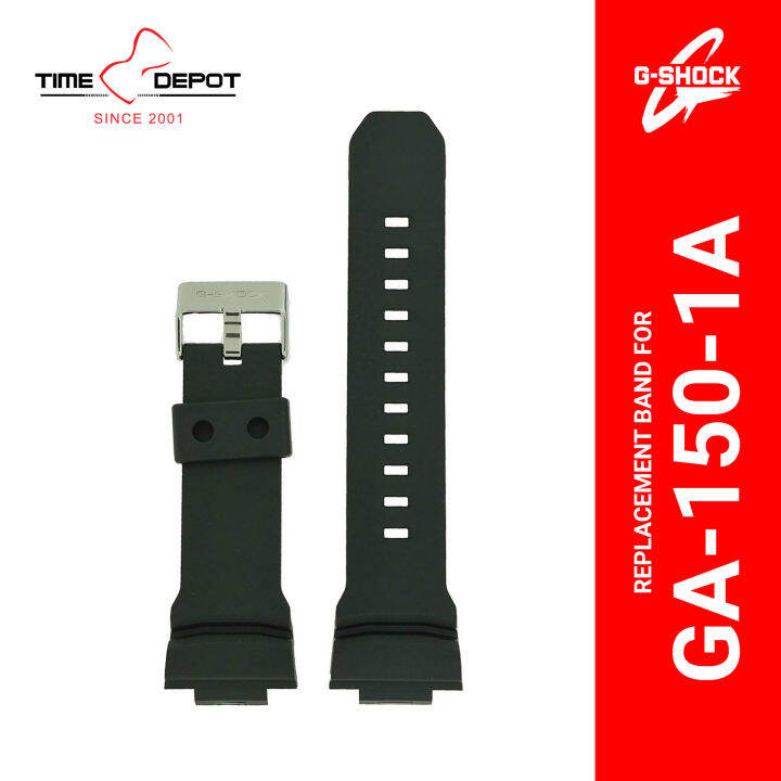 G shock 2025 strap lazada