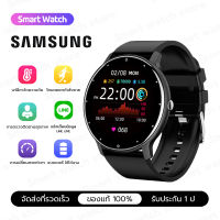 SAMSUNG นาฬิกา smart watch แท้ 2023 นาฬิกาสมาร์ทwatch สมาร์ทวอทช์ แท้  นาฬิกาออกกำกาย กันน้ำ นาฬิกาวัดความดัน วัดชีพจร ทำงานได้ทั้งระบบ รองรับ Android IOS