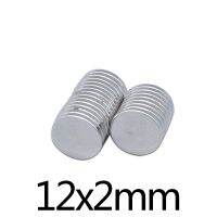 【lz】卍☁☑  Ímãs de neodímio n35 20/50/100 peças 12x2mm ímã permanente redondo 12mm x 2mm mini ímãs magnéticos fortes 12x2mm