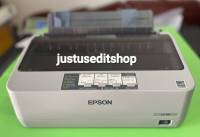 Epson LQ310 สำหรับพิมพ์บิลใบเสร็จ ใบกำกับภาษี (ราคารวมส่งแล้ว)