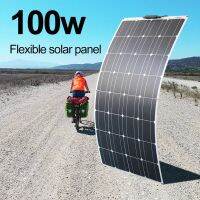 100W 100 วัตต์แผงโซลาร์เซลล์แบบพกพาที่มีความยืดหยุ่นกลางแจ้ง RV Boat Solar Panel Power Supply