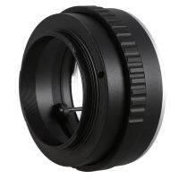 6X Adapter Ring for Sony Alpha Minolta AF A-Type Lens to NEX 3,5,7 E-Mount Camera