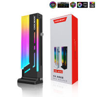 COOLMOON GPU Bracket VGA Stand Support Colorful Bracket PC Water Cooling Vertical Video Card Stand Holder 5V A-RGB,CM-GH2