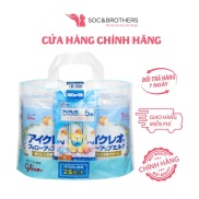 Combo 2 Lon Sữa Glico Icreo Số 1 Lon 820G & 5 Thanh Sữa 13.6G Thanh