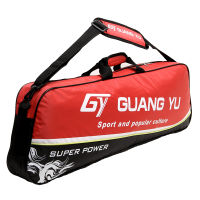 Portable Waterproof Squash Racket Badminton Racket Nylon Sac Badminton Bag Outdoor Sports Special Head Tennis Should Bag