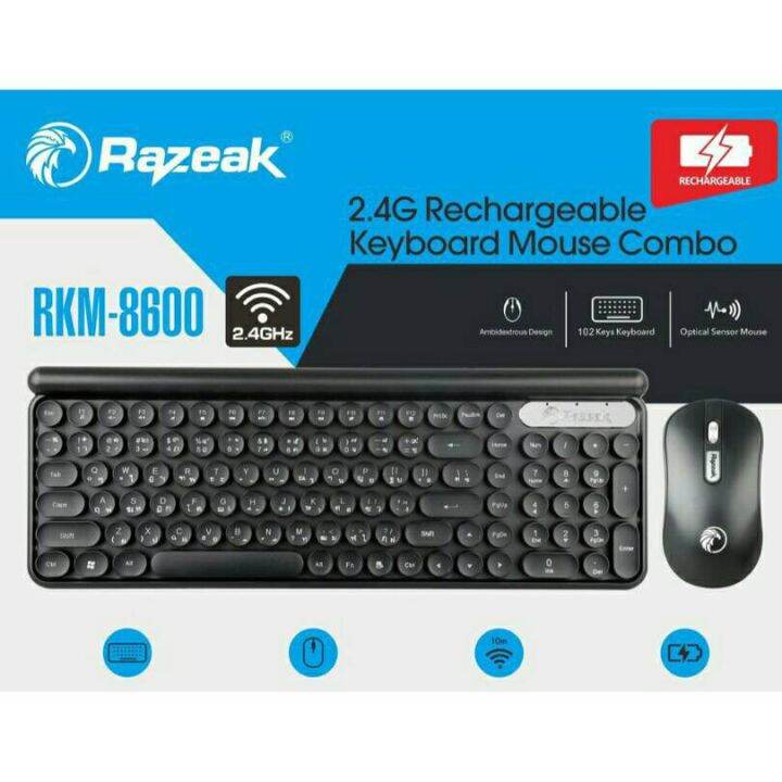 RAZEAK RKM-8600 ชุดคีย์บอร์ด+เมาส์ ไร้สาย ชาร์จได้ไม่ต้องใส่ถ่าน ...