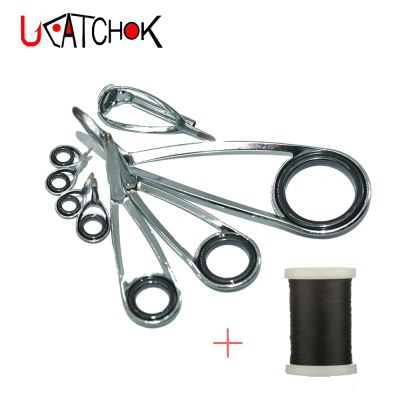 【CW】✲○▩  8pcs/Kit KLH bracket stainless steel SIC guide ring for UL-L-ML power Spinning rod repair refit assembly