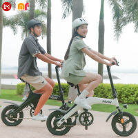 Hiboy Electric Bicycle Electric bike  ขนาดยางล้อรถจักรยานอยูที่ 14 นิ้ว กำลังสูงสุดอยู่ที่ 648W สามารถอดแบตออกมาชาร์จได้หรือจะชาร์จที่รถ 3 โหมดการขับขี่