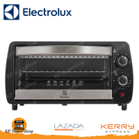 ELECTROLUX(อิเลคโทรลักซ์) เตาอบไฟฟ้า 800 วัตต์, 9 ลิตร รุ่น EOT2805K