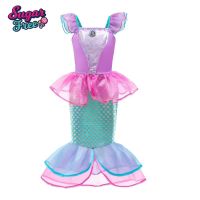 คอสตูมเด็กชายแฟนซีชุดนางเงือกเด็กหญิง Mermaid princess girl kids fancy costume มาครบเซ็ทตามภาพพร้อมใช้ใส่ในงานแฟนซีปาร์ตี้งานโรงเรียนขนาด 100-150 cm.