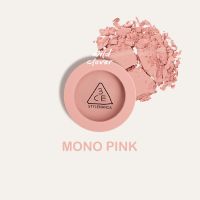 [คุณภาพดี]?   : แท้สแกนได้ FACE BLUSH MOOD RECIPE : NUDE PEACH, MONO PINK, ROSE BEIGE, CITY MAUVE SPLIT SECOND บลัชออน